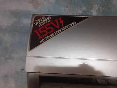 Dawlance AC 1.5 Ton