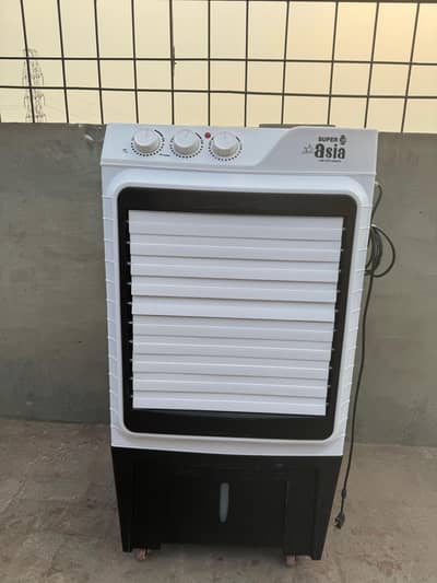 Air cooler
