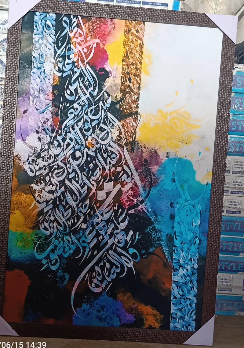 3d design frame 1