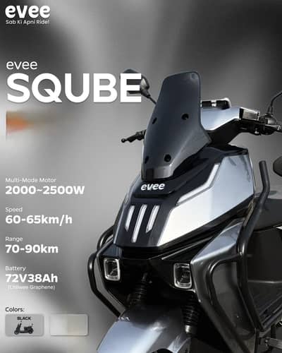 BRAND NEW EVEE SQUBE BLACK COLOUR APL -4