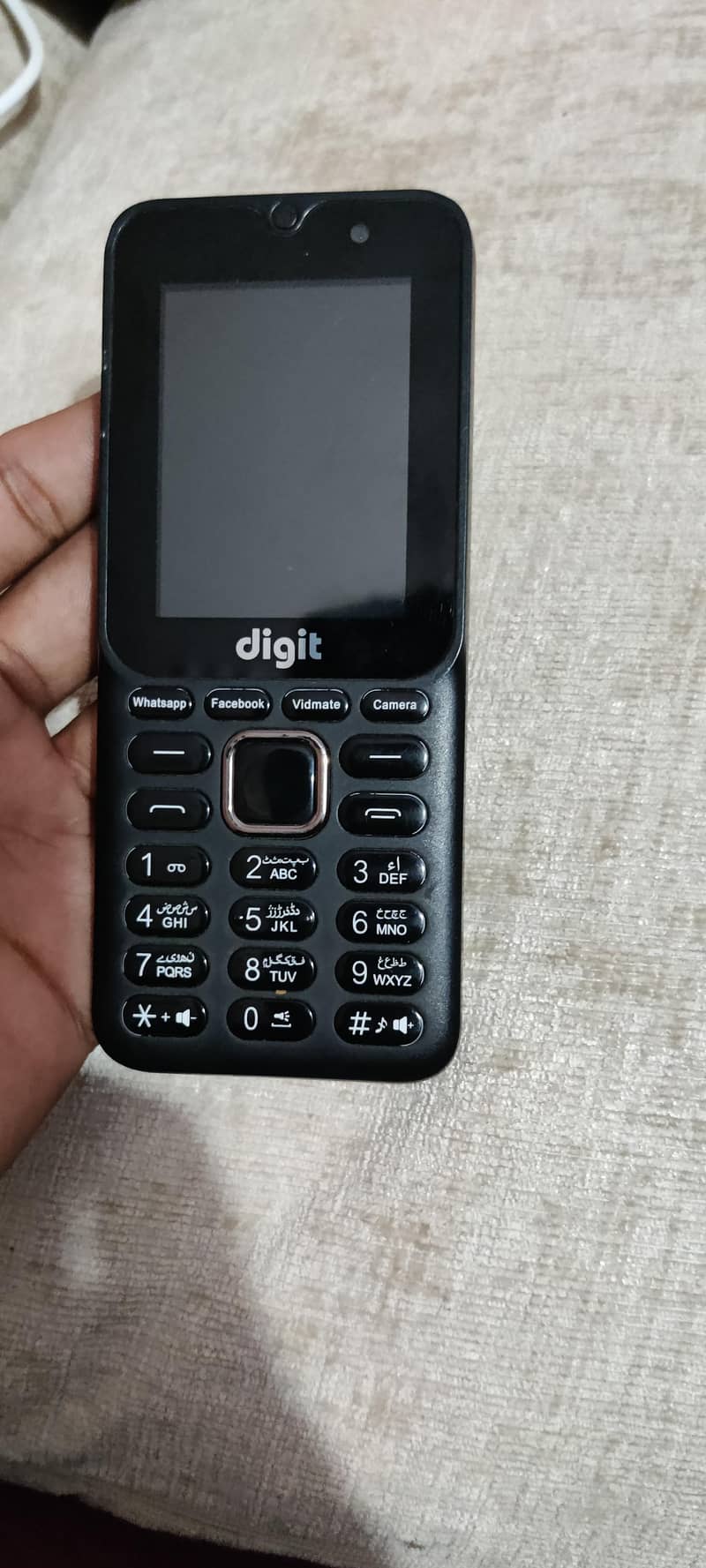 digit e2 pro 0
