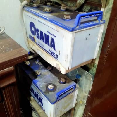 Liquid Batteries
