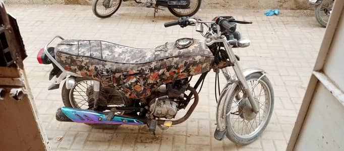 Honda 125 model 1985 Punjab number