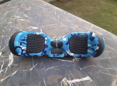 HoverBoard