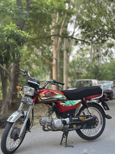 Honda CD 70