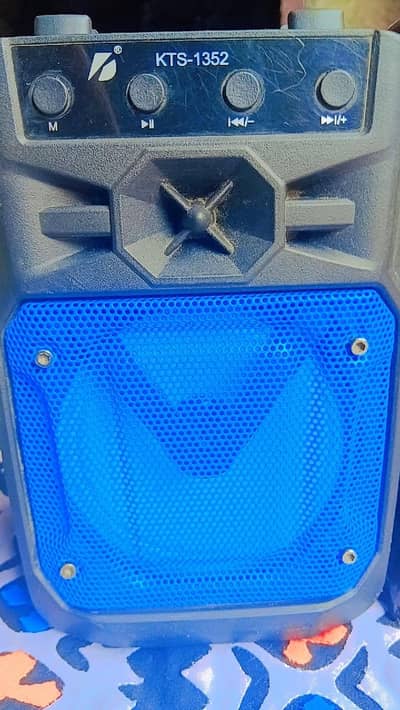 wireless speaker