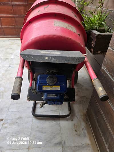 mixer machine