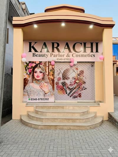 Beauty parlour saman for sale just like new