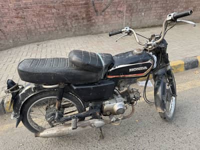 Honda CD 70 1980