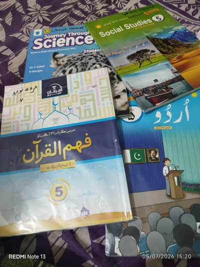 School Books
