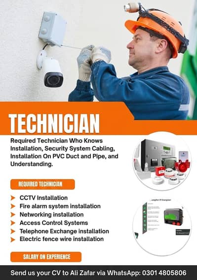 required technician