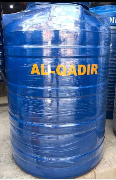 0318-1155106 WATER STORAGE TANKS