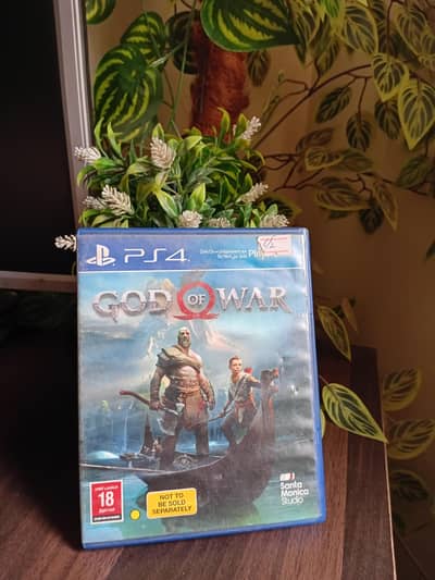 God of war 2018