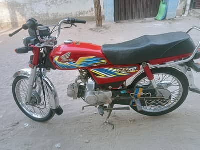 bike Honda CD 70 Model 2021