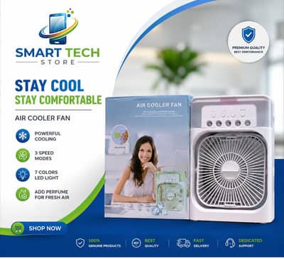 Air cooler fan