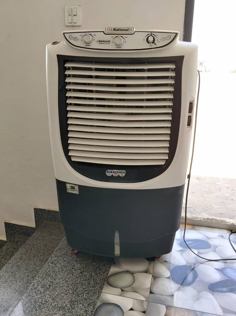 cooler 0