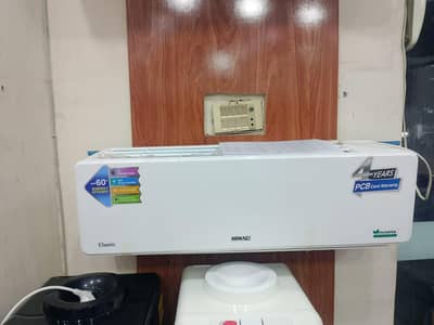 home age ac