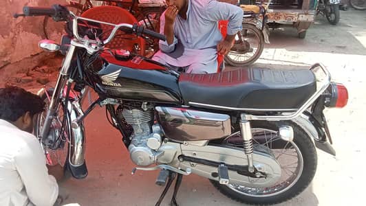 for sale