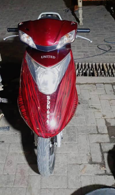 Bike Sacoty United Company