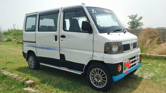 Nissan Clipper 2014