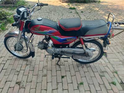 Honda CD 70cc bike