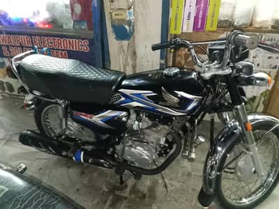 Honda 125