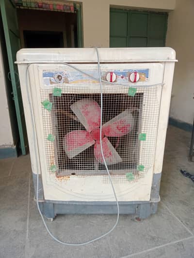 bara air cooler for sale