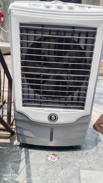 aircoolar