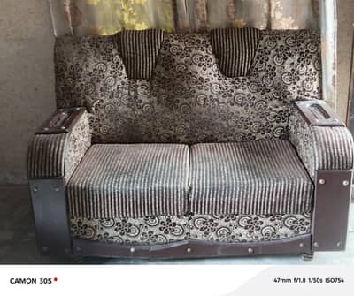 complete sofa set