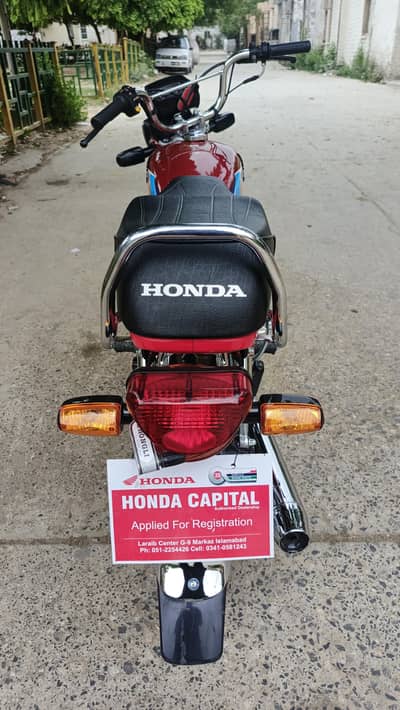 Honda CD-70