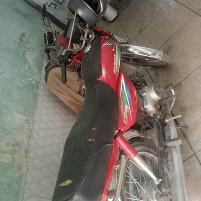 Honda CD 70cc