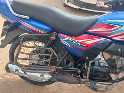 urgent sale