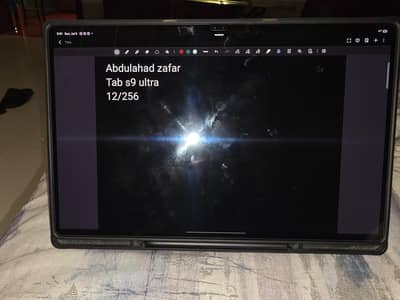 Tab s9 ultra