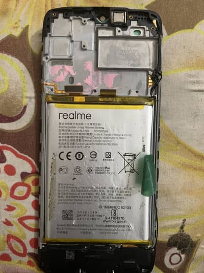 Realme 5