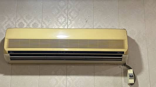 LG 1.5 Ton Split AC (18000 BTU) — Excellent Condition — Phool Nagar