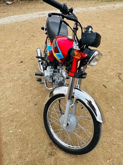 Honda 70