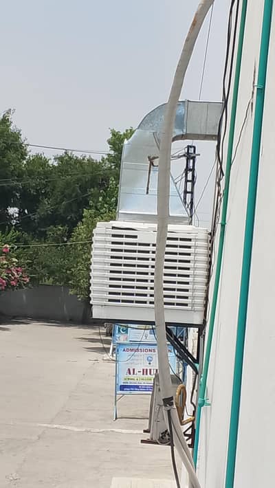 air cooler with duct