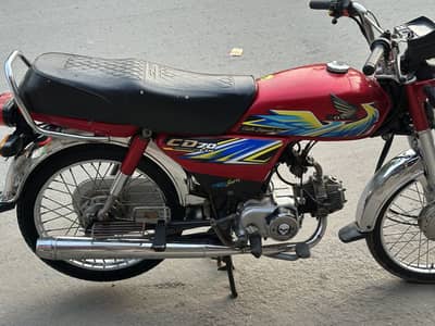 HONDA CD 70 2021 MODEL