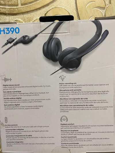 Logitech H390 USB Headset with Noise-Cancelling Mic