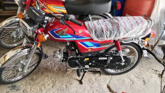 Honda CD 70