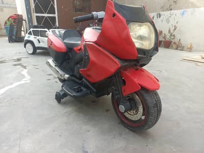 self start kids bike