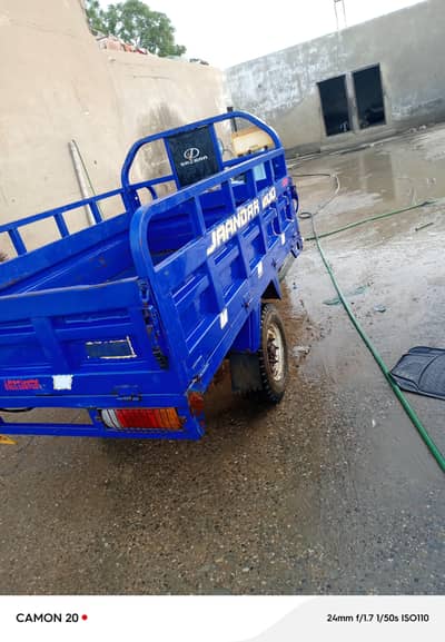 loader, raksha model 2025