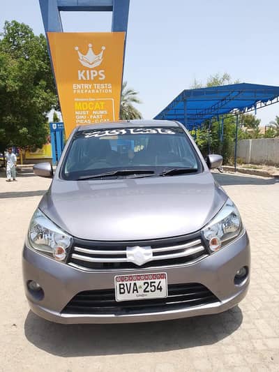 Suzuki Cultus VXL 2021