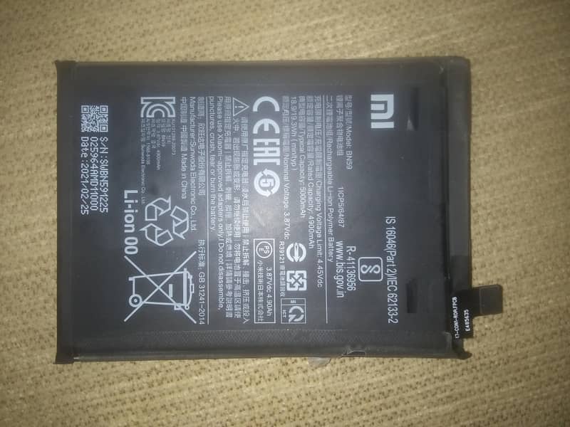 Xiaomi Redmi Note 10 2