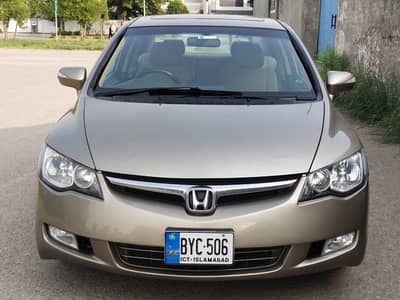 Honda Civic VTi Oriel Prosmatec 2010