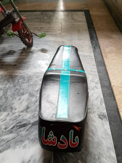 70 bike Seat