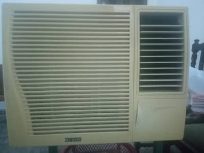 Gree AC A+ Cooling