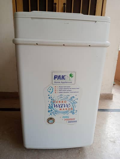 Washing machine