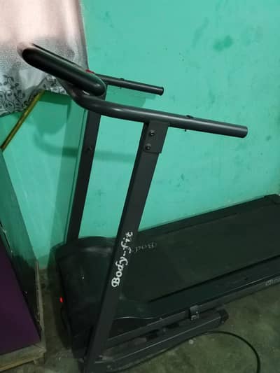 Treadmill