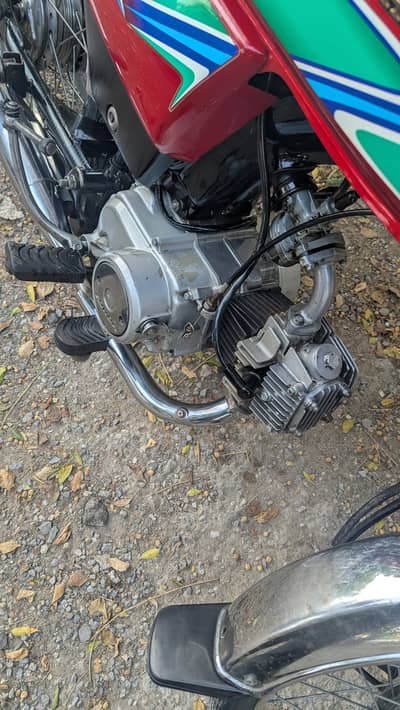 Honda CD 70